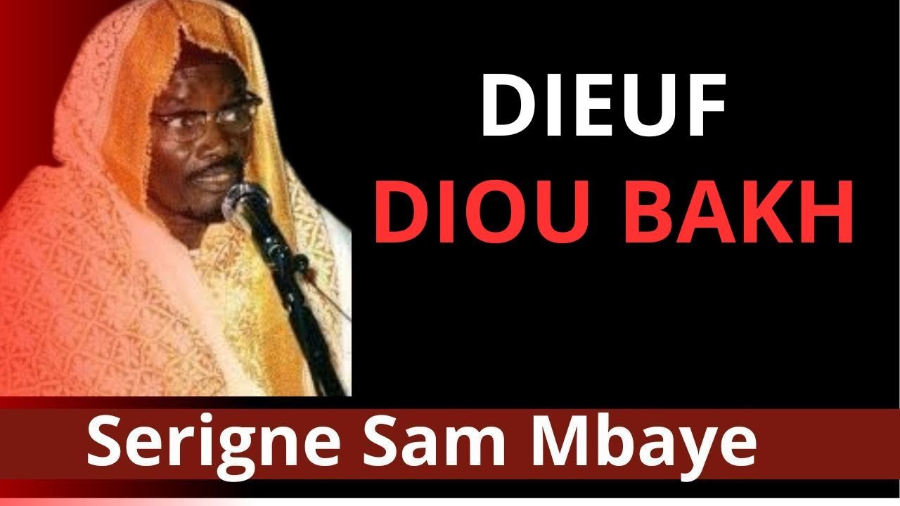 🔴Waxtanou Serigne Sam Mbaye n°73 🔴