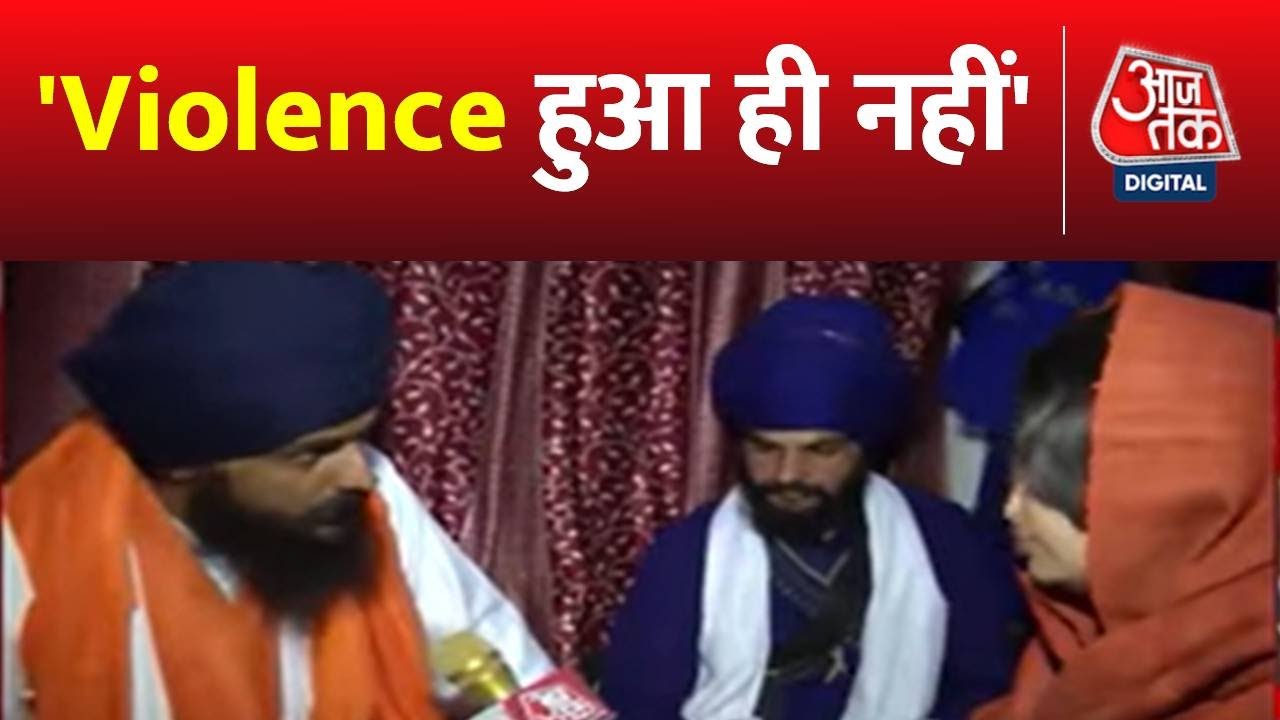 Amritpal Singh ने Aaj Tak से खास बातचीत, बताया क्या है उसकी मंशा ? | Punjab News