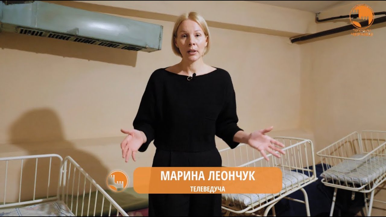 4 випуск програми «Прихисти своїх. Чернівці»