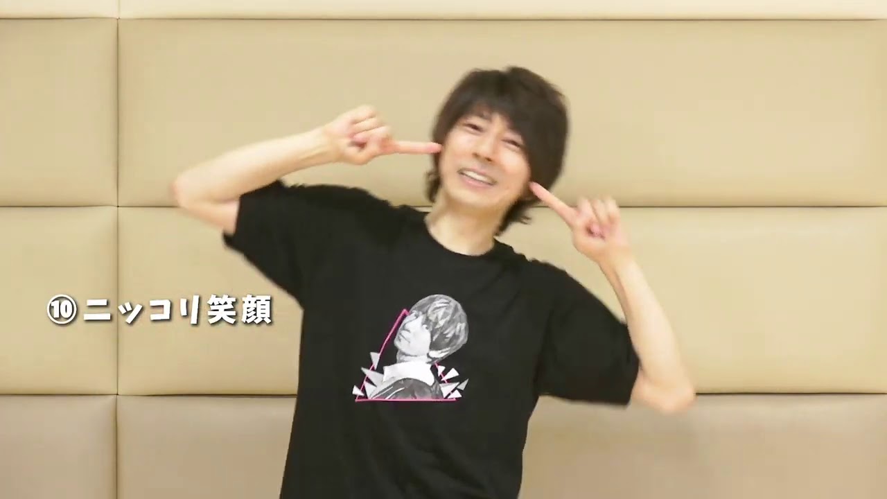 羽多野渉 / 「Never End！Summer！」でおしゃべりフィットネス！