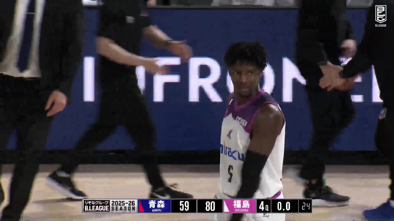 Aomori WAT'S vs. Fukushima Firebonds - Condensed Game