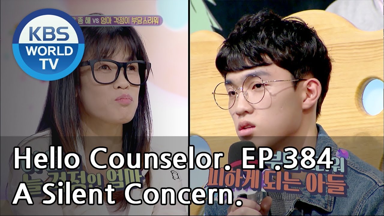 Why won't my son talk to me?I want to hear how he feels..[Hello Counselor ENG,THA/2018.10.22]