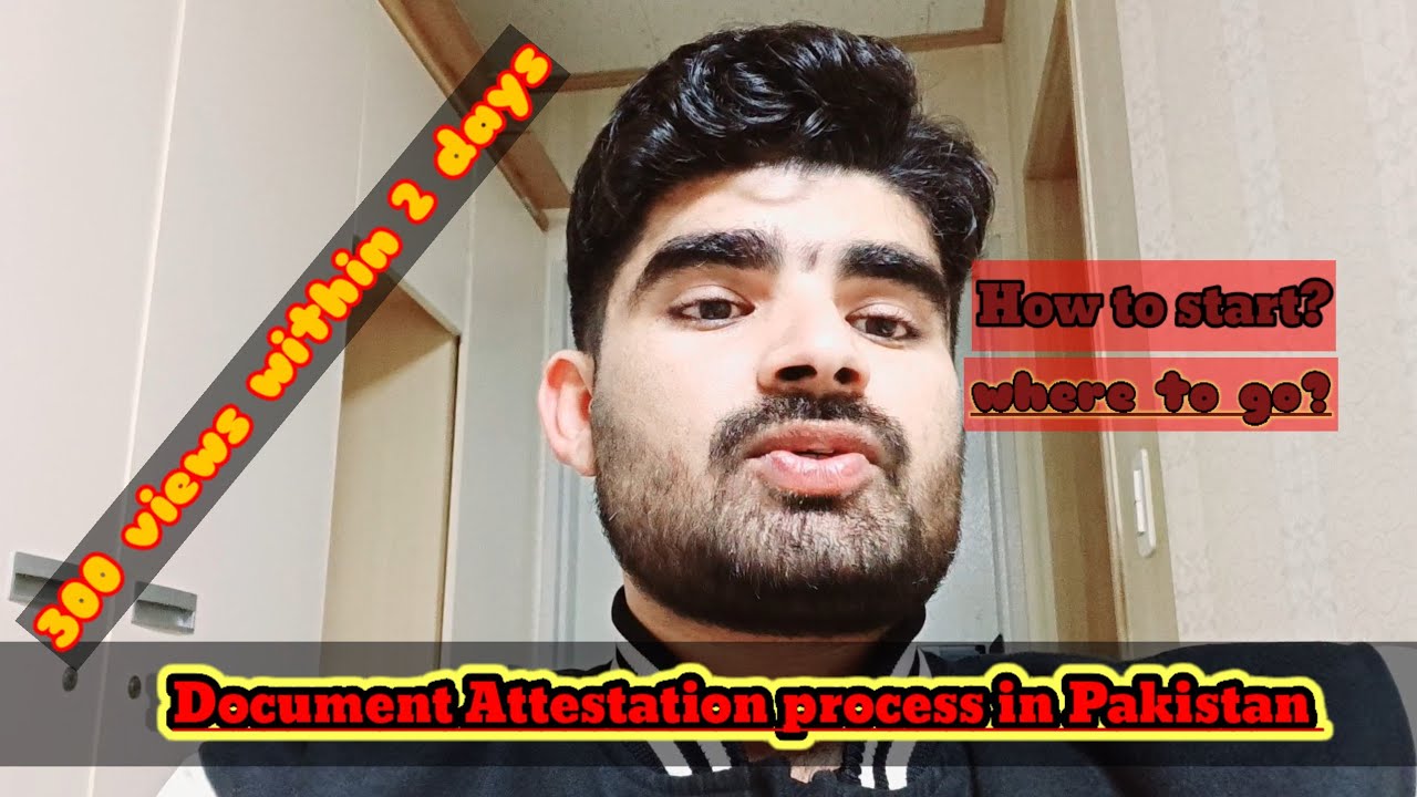 🇰🇷🇵🇰How to attest documents for GKS scholarship in Pakistan
