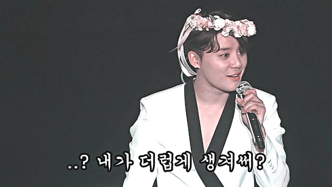 [ENG] 웬만한 개그맨보다 웃긴 시아준수 콘서트 토크
