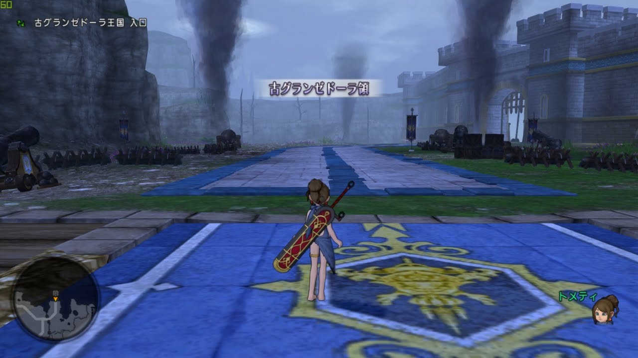 【DQX】ver4.1 古グランゼドーラ領BGM「勇者の故郷」【1時間耐久】