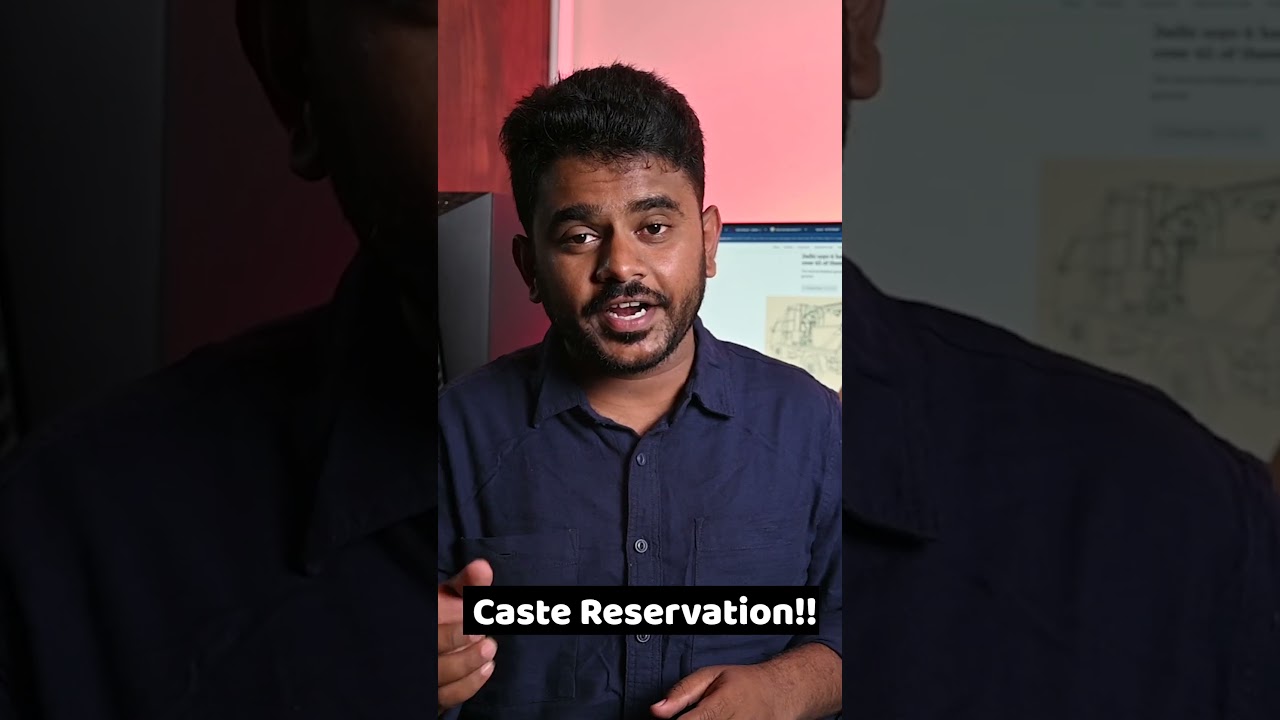 Remove Caste Reservation!!