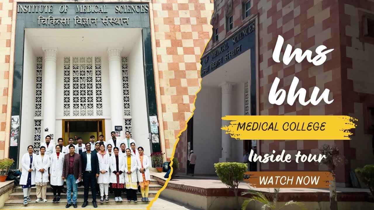IMS BHU inside tour ll Dream medical college🏥 #trending #minivlog #hostellife #vlog #college #tour