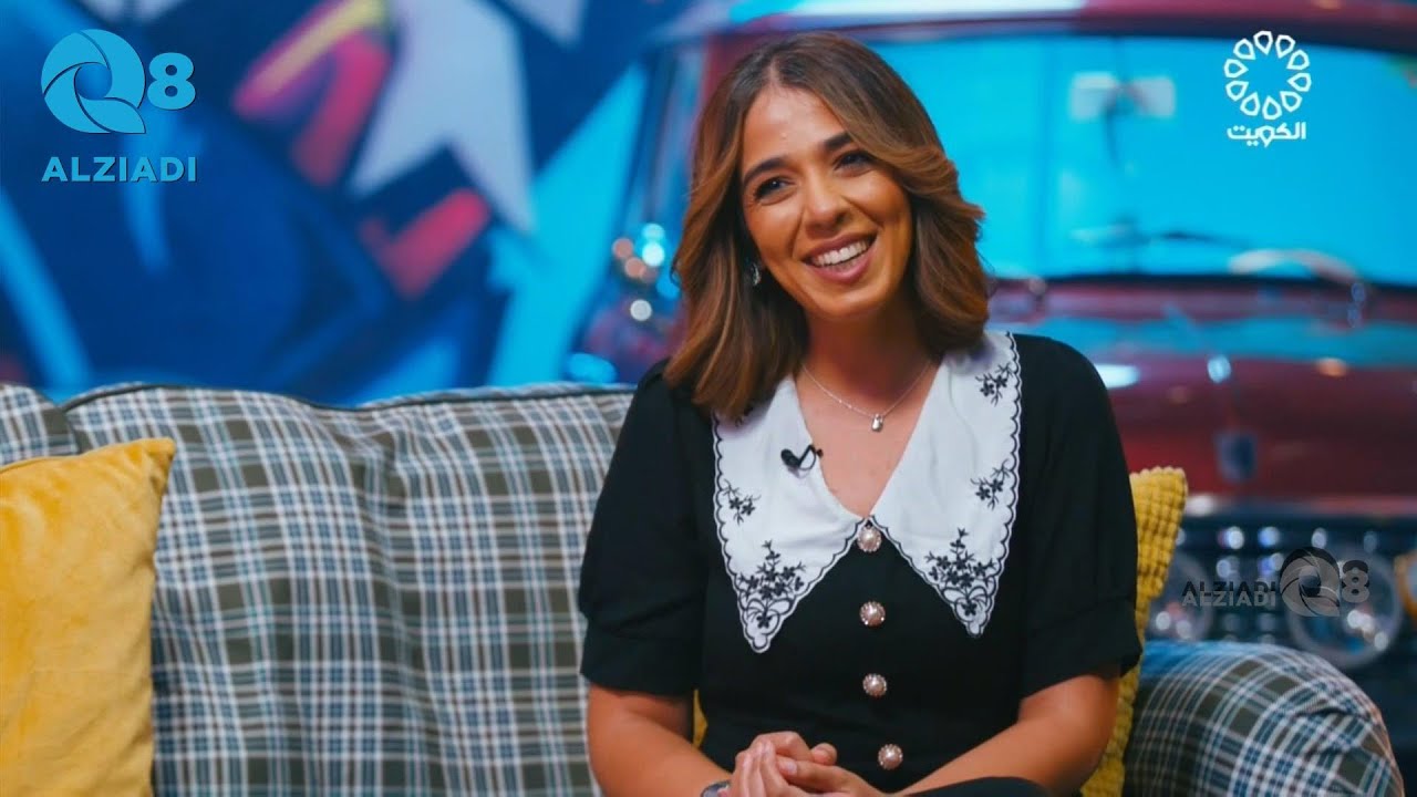 لقاء دانة العويصي في برنامج (لما نكبر) عن مهنة المراسلة و المذيعة
