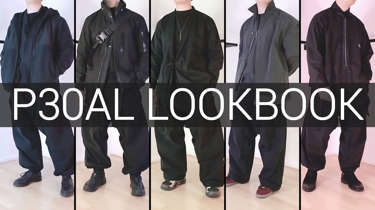So style ich meine neue Lieblingshose von ACRONYM