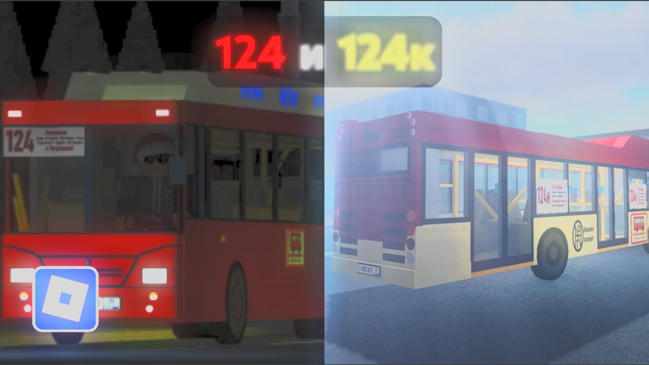 Поездка на разных автобусах по маршрутам 124 и 124к в [NK] Novorsk | Roblox