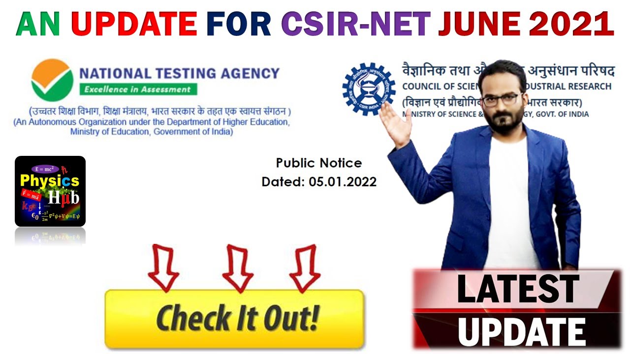 AN IMPORTANT UPDATE FOR CSIR-UGC NET JRF JUNE 2021 EXAM | PHYSICS HUB