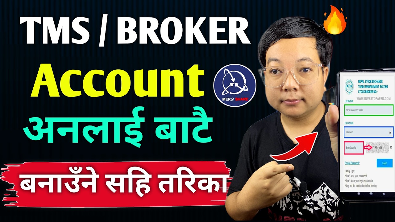 How to make broker account online in nepal l Broker account kasari kholne l Broker account in nepal