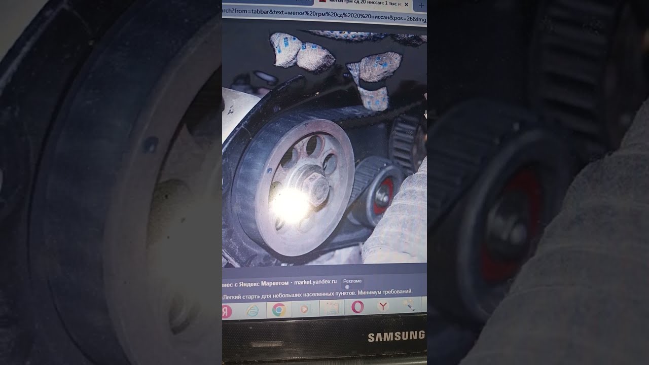 метки грм cd20 ниссаи вся правда