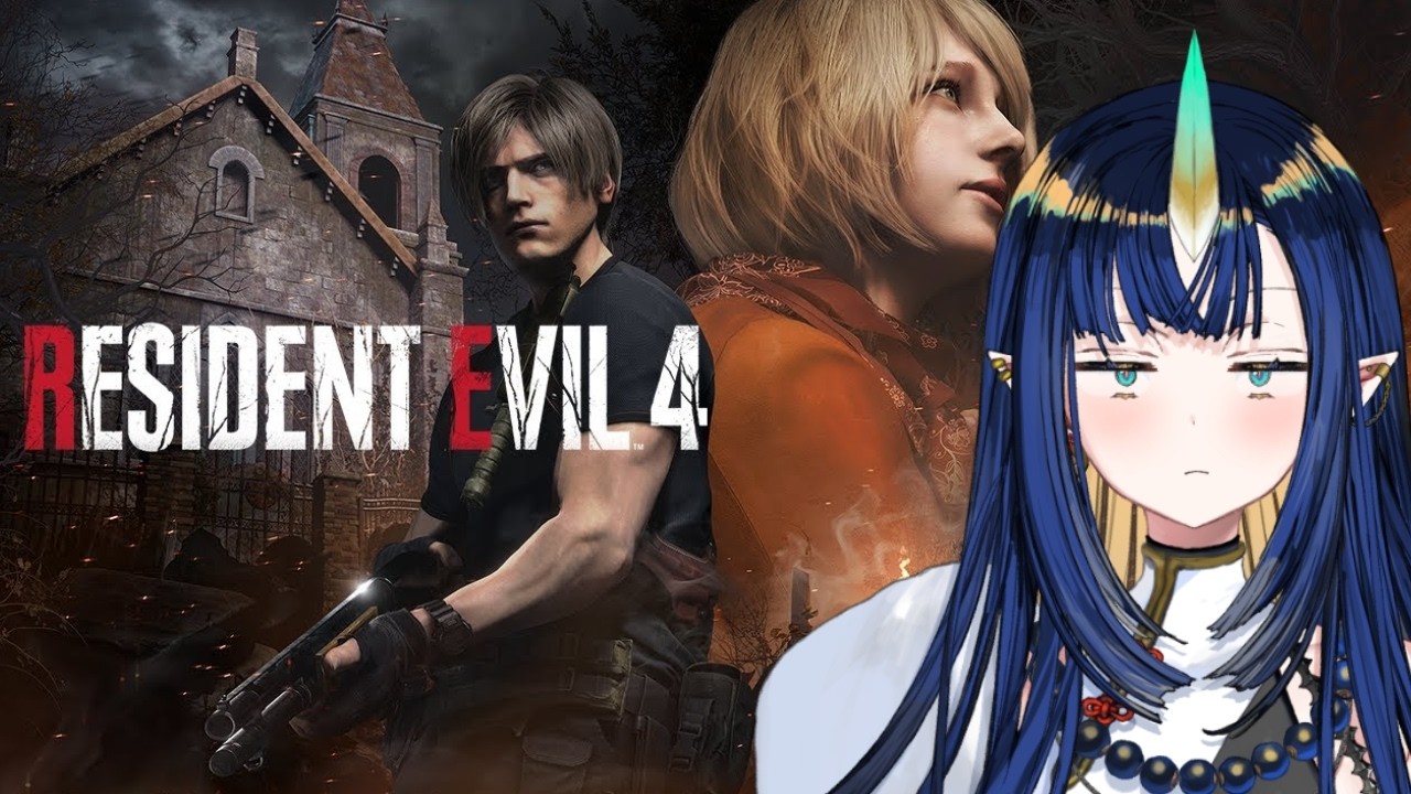 【完全初見 First Playthrough】Please Ashely... Resident Evil 4 | Biohazard 4