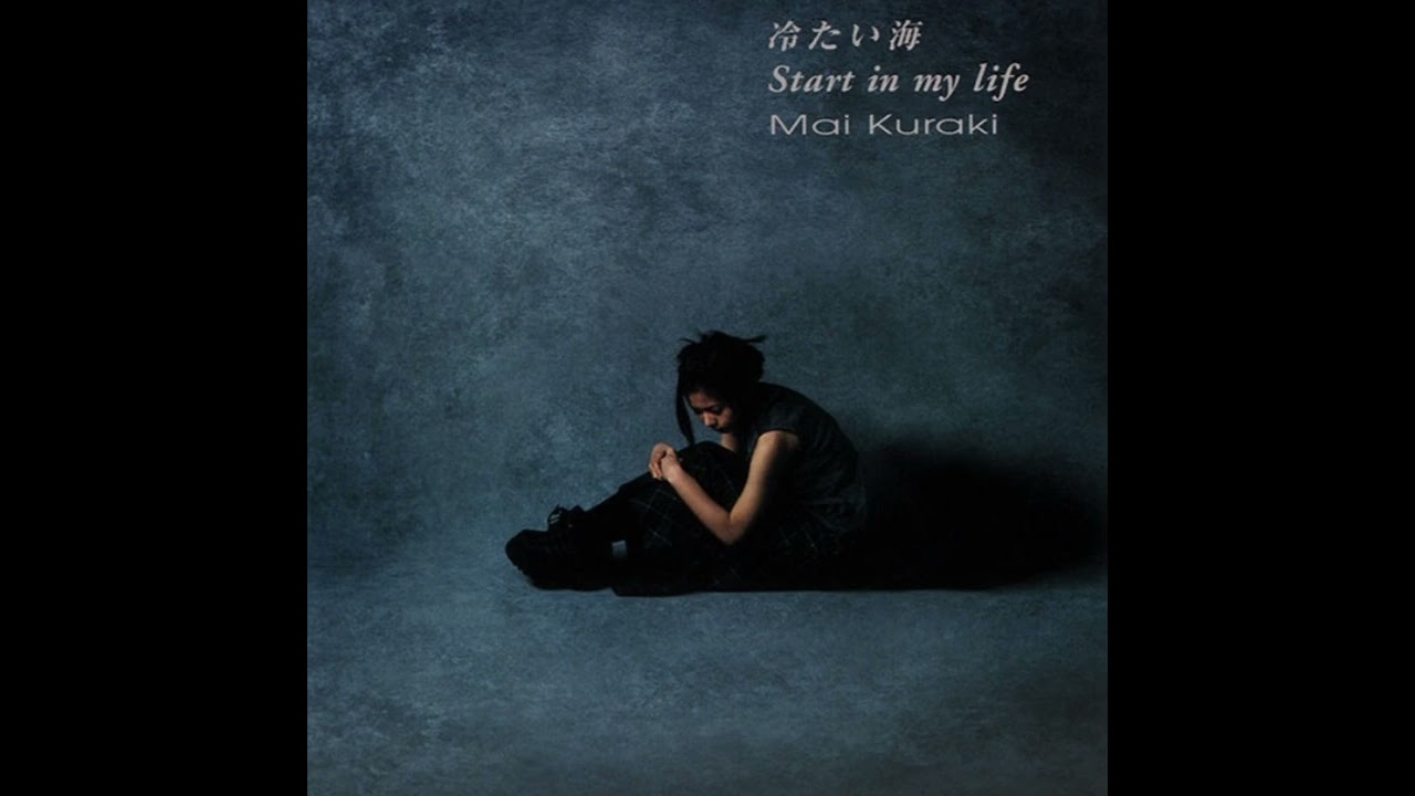 Mai Kuraki - Start In My Life