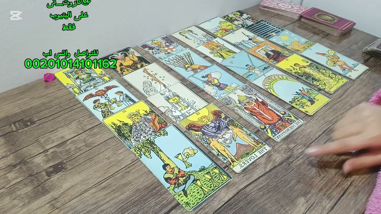راجع يتخابث عليك ويقول انك غلطان خلى بالك لانه مكسوف من عمايله 🤭