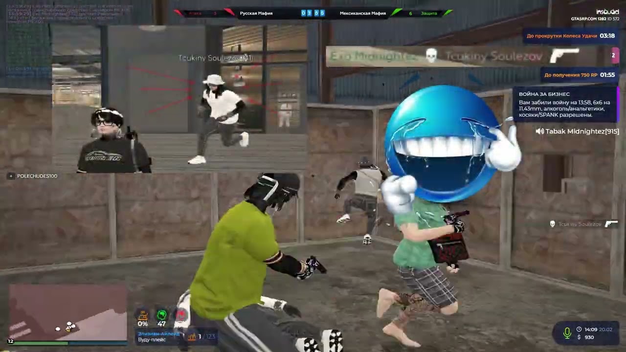 11.43