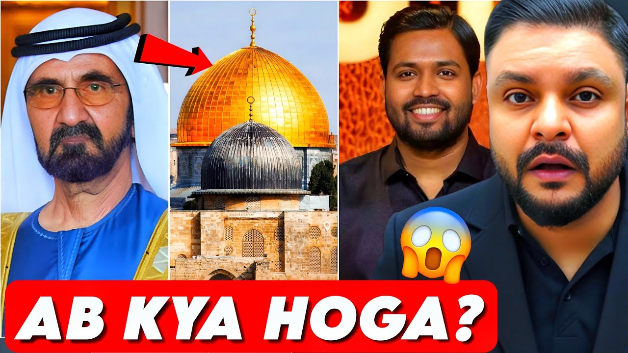 MUSLIM WORLD ON MASJID AL AQSA | US INSULT INDIAN? | KHAN SIR TROLL GODI ANCHOR | MR REACTION WALA
