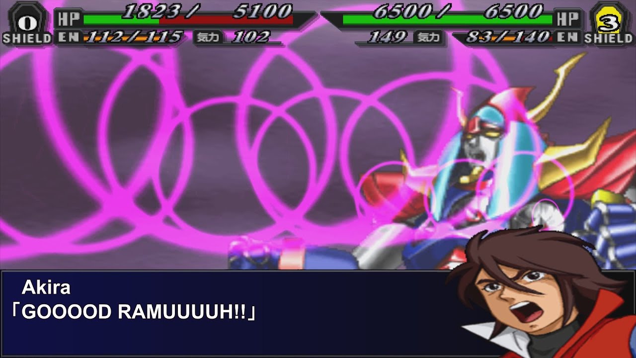 [ENG]Super Robot Wars MX - Raideen Attacks | スパロボMX - ライディーン 全武装