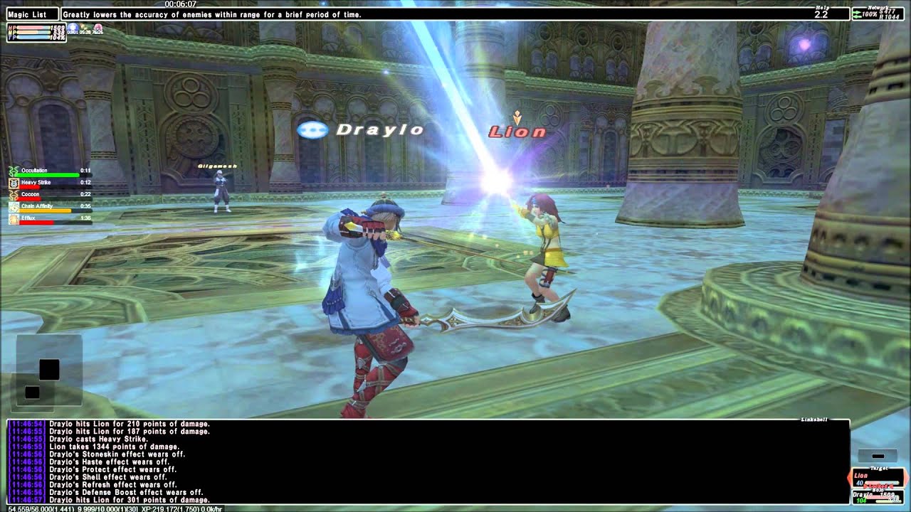 FFXI - Draylo vs. Lion  (Athena Orb)