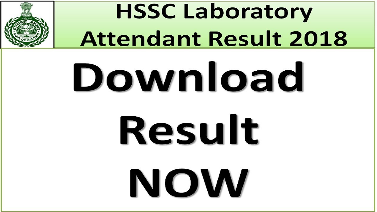hssc lab attendant result | hssc lab attendant answer key | hssc | hssc lab attendant cut off