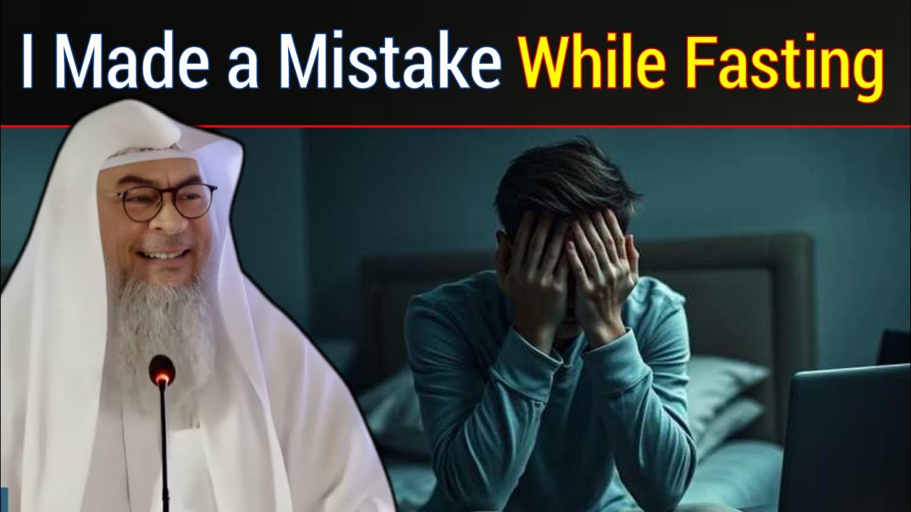 Breaking the Fast: Rules on Masturbation | Assim Al Hakeem