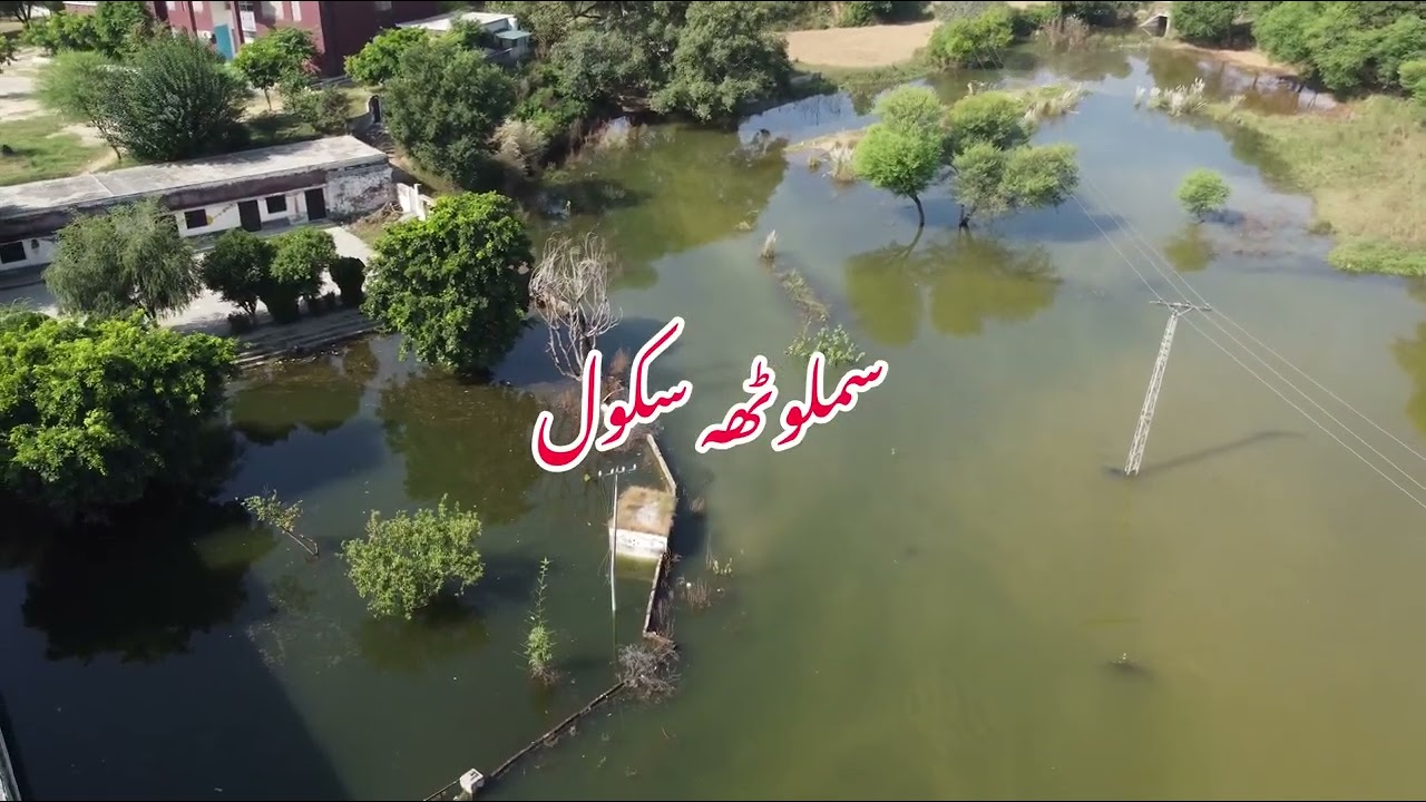 Mangla dam raipur samlotha dadyal azad kashmir #mangladam #mangladamnews 