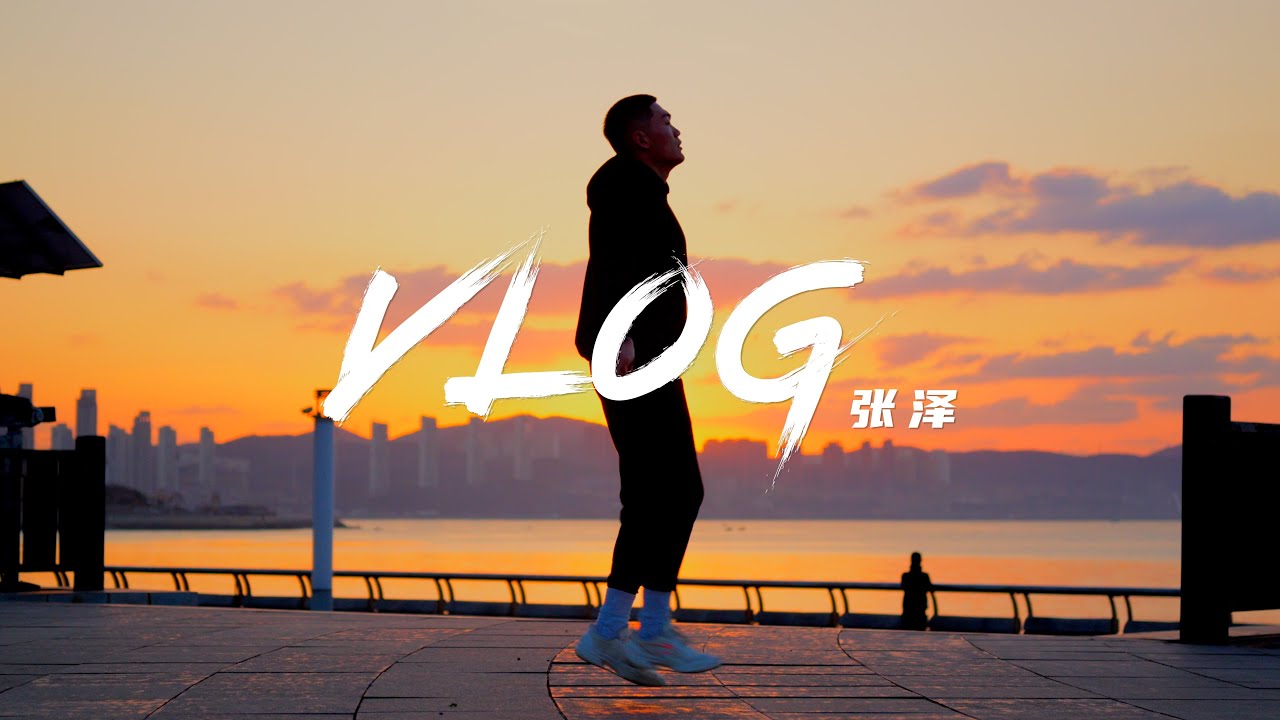 Daily Workout Vlog