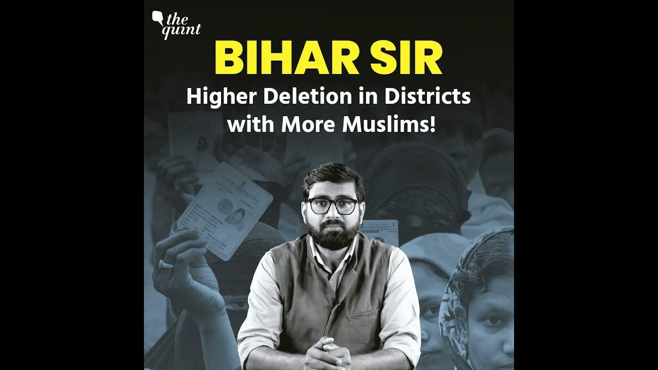Bihar Election 2025: SIR के बाद Voter List से Muslim बहुल इलाकों से ज्यादा वोटर क्यों 'गायब'?