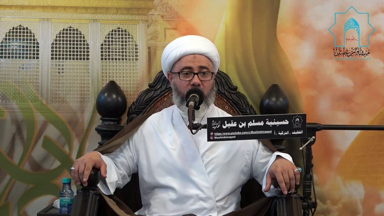 بث مباشر| سماحة الشيخ مصطفى الموسى | ذكرى مولد الامام الحسن العسكري