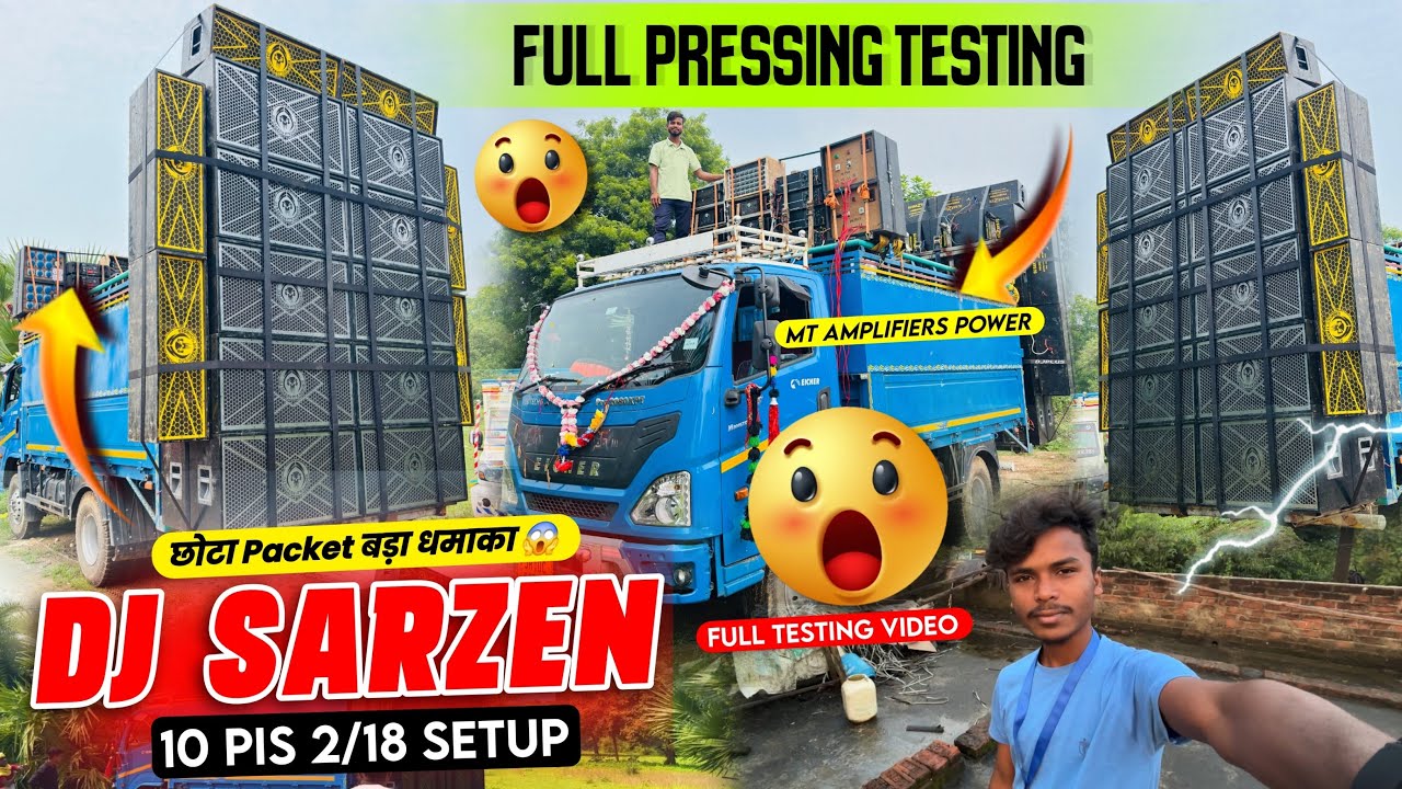 Dj Sarzen छोटा Pack बड़ा धमाका Only 10 Bass | DJ SARZEN PRODCTION TESTING VIDEO 👈