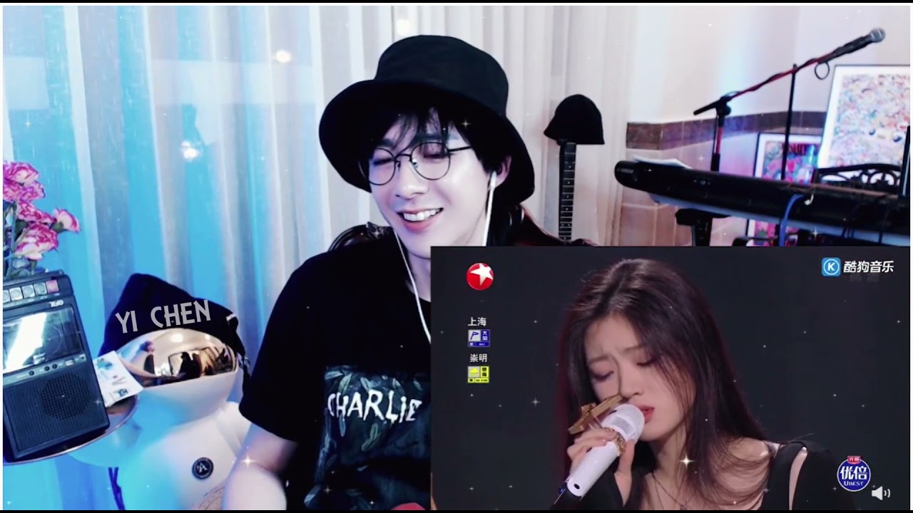 211011 劉宇寧Reaction《我們的歌3》EP4：《福爾摩斯》+《野薔薇》