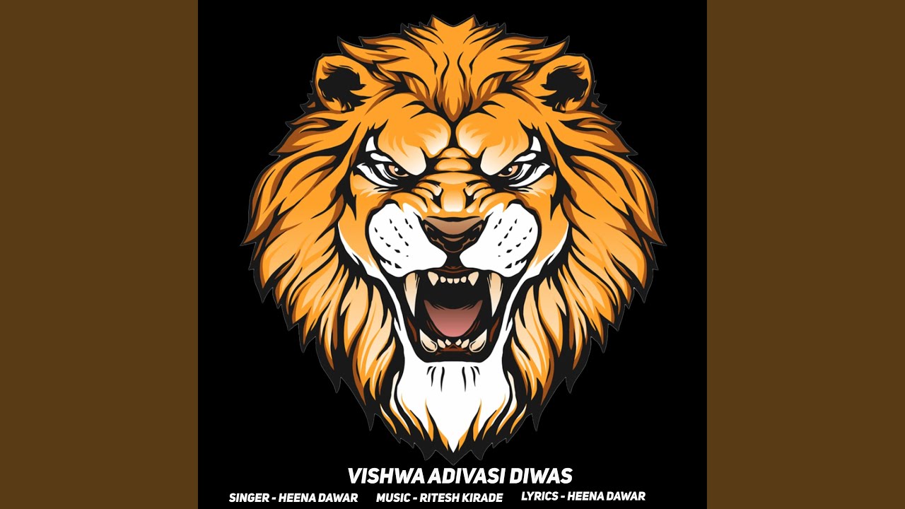 Vishwa Adivasi Diwas