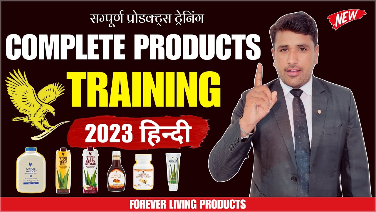 FLP Products Complete Training (Hindi) 2023