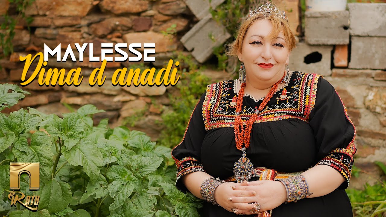 Maylesse - Dima d anadi (Clip Officiel)