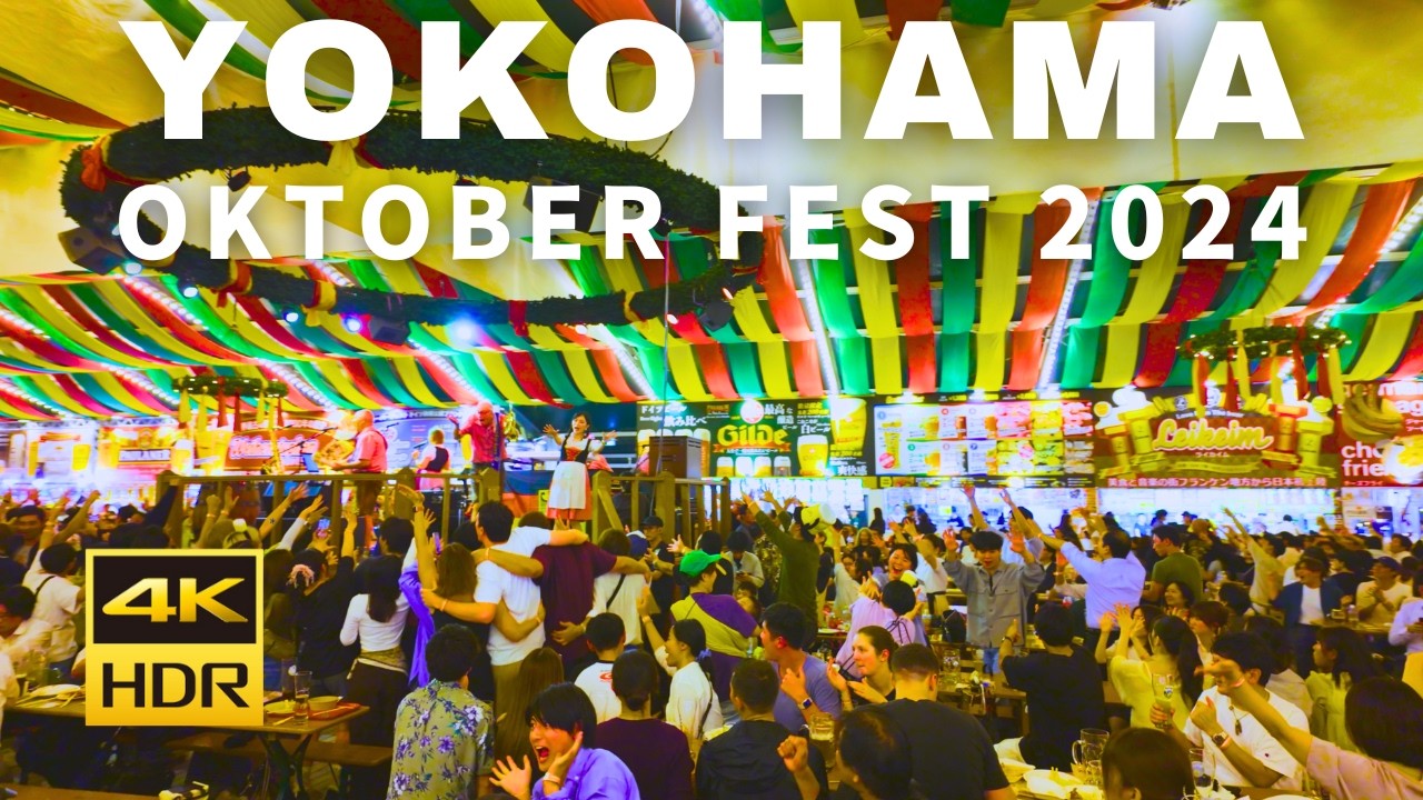 【4K HDR🇯🇵】Experience the BEST of Yokohama Oktoberfest 2024!