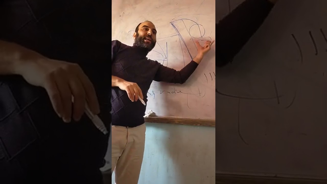 كيفيه إنتاج الاشعه السينيه وكيفية تكوين الصوره على فيلم الاشعه