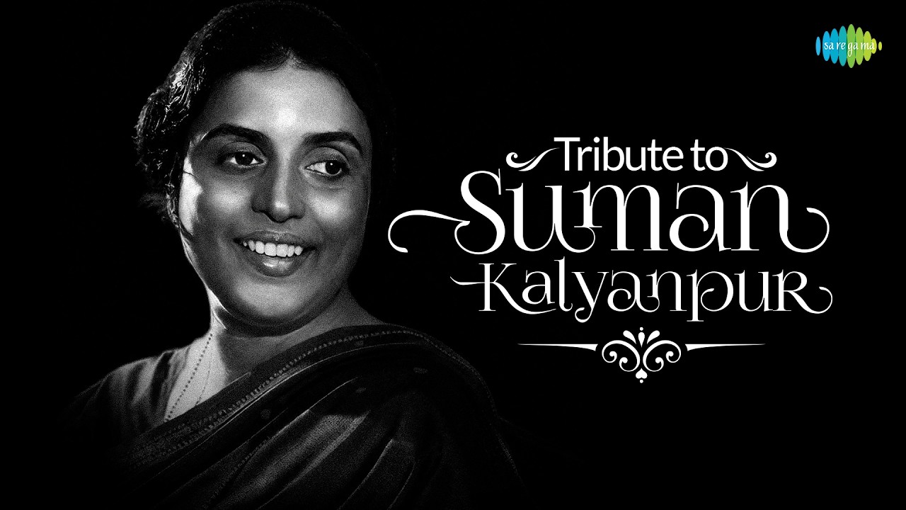 Tribute to Suman Kalyanpur | Mone Karo Aami Nei  | Amar Swapna Dekhar Duti Nayan | Akash Ajana Tabu