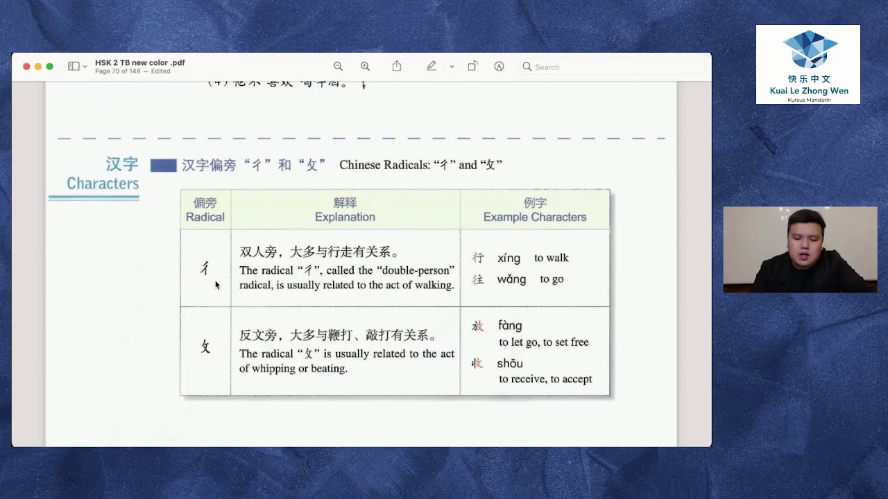 Dapat Buku HSK Gratis / Belajar HSK 2 Chapter 7