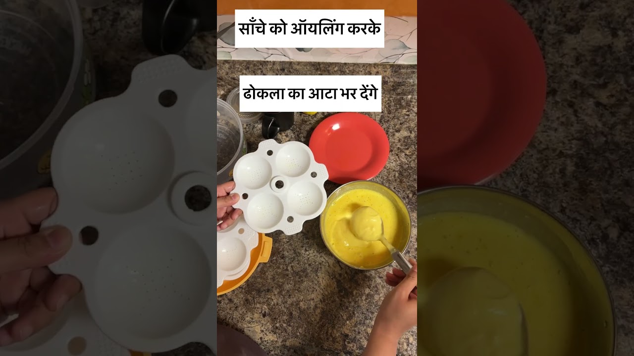 Dhokla in microwave 🍿🌈 #shorts #cooking