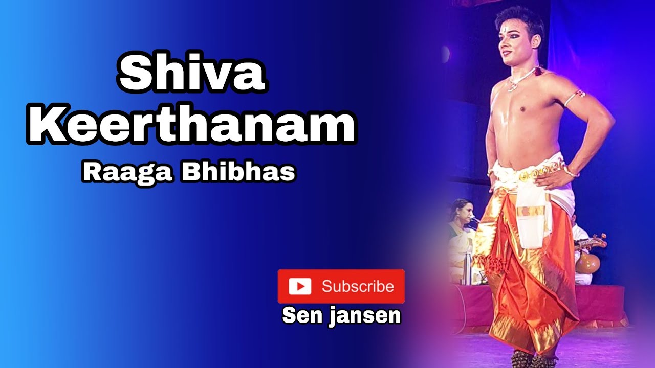 Shiva | Keertanam | Raaga Bhibhas | Performed by Sen Jansen