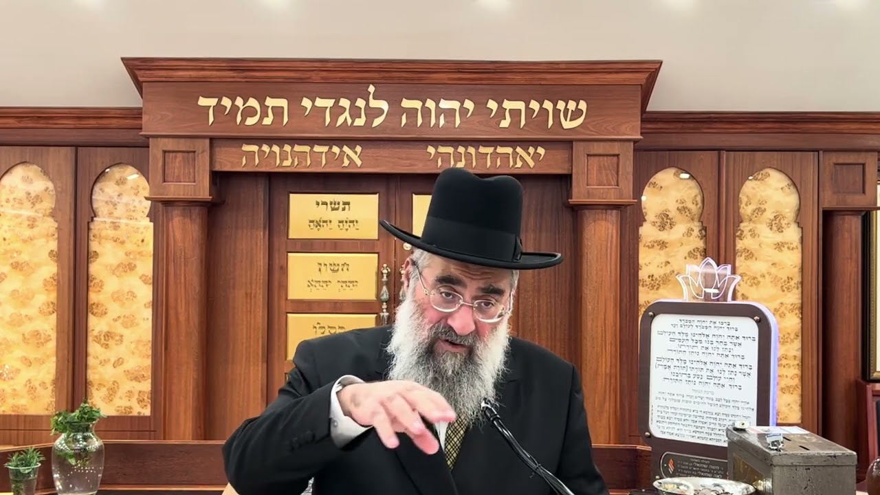מה מברכים על אושפלו ועל גלידה בגביע