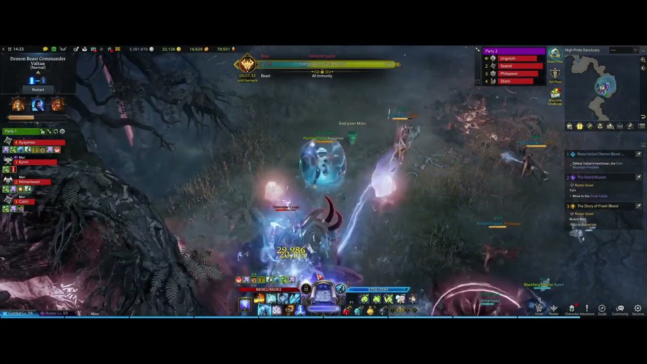 Lost Ark - Valtan Normal Gate 1 | Sorc | Clear with Learning Progressions