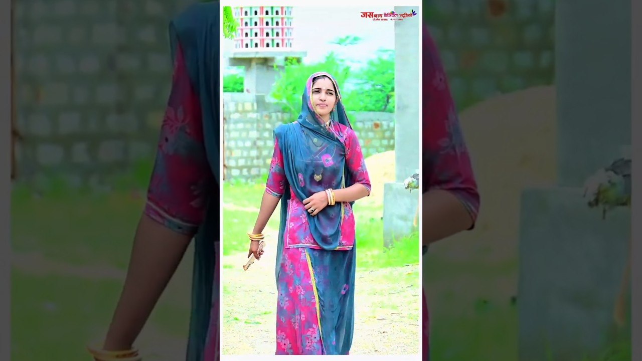 byan karo kaagaz pe likh de mu hi thari Jana marwadi song rajasthani song 