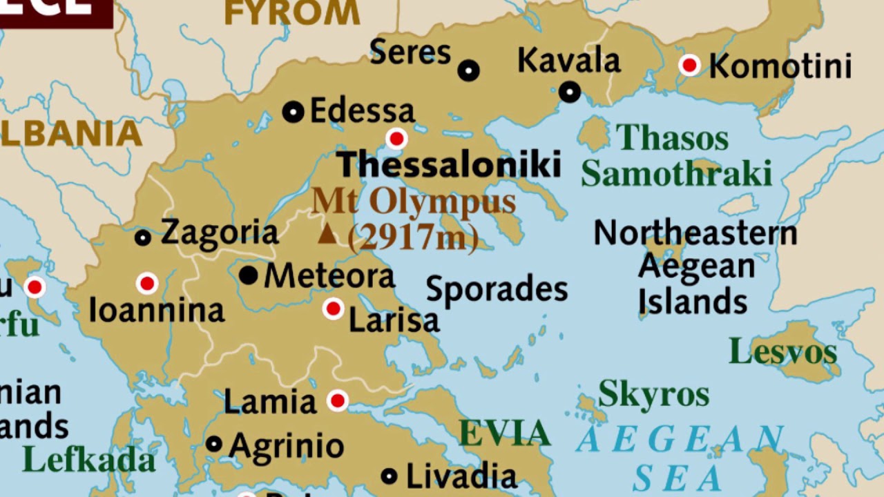 Greece April 2019   צפון יון אפריל 2019
