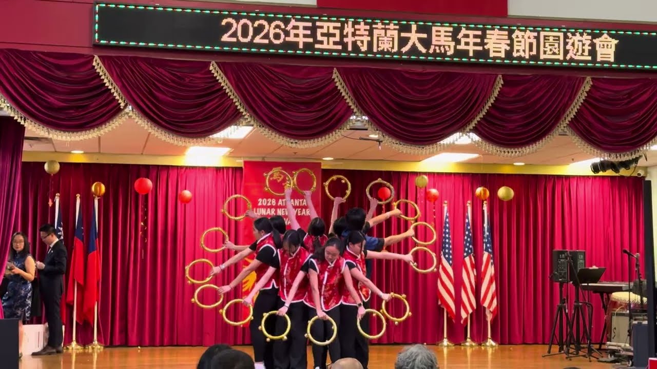 Golden Ring Dance '刀馬旦' Lunar New Year Festival Event (Day 1) Saturday 2.21.26 FASCA Atlanta
