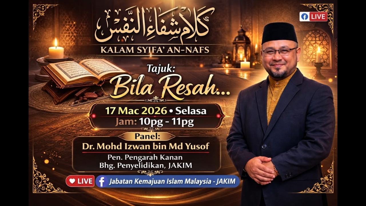 Program Kalam Syifa’ An-Nafs