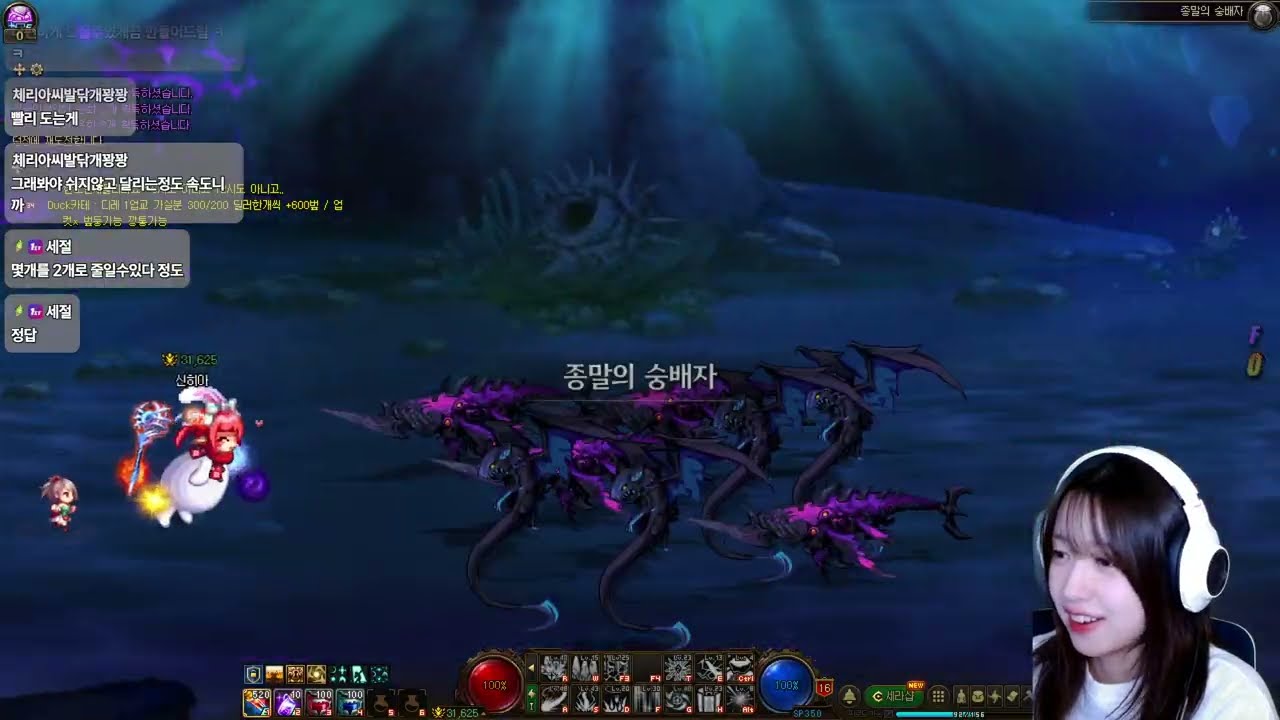 [던파 2일차] 1을 알려주면 0.8을 알아먹는 던파 뉴비 260113