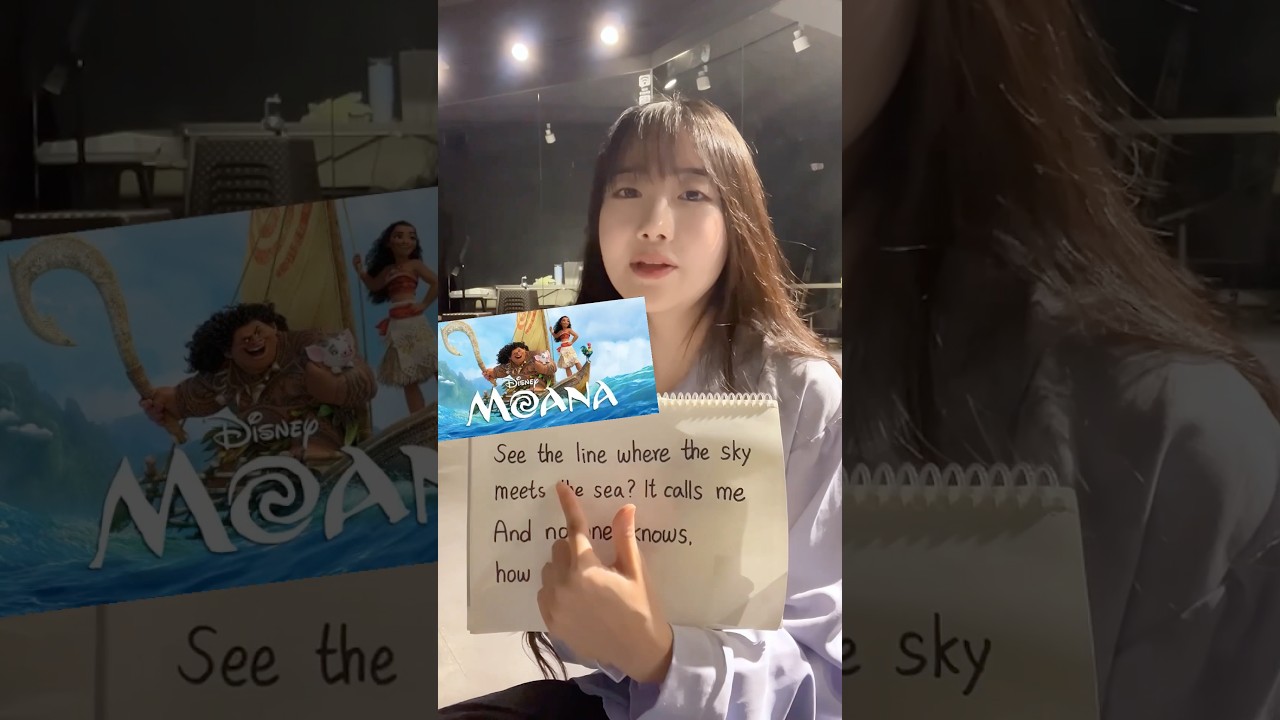 Let's Sing! How Far I'll Go (Disney Moana OST) (cover)