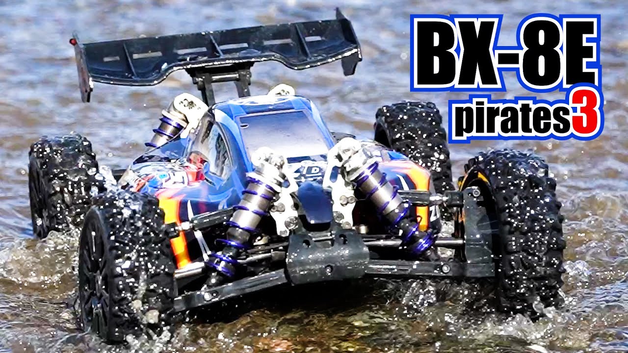 [ZDRACING]pirates3 BX-8E